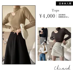 Chicwish  |Casual Style Long Sleeves Plain Elegant Style