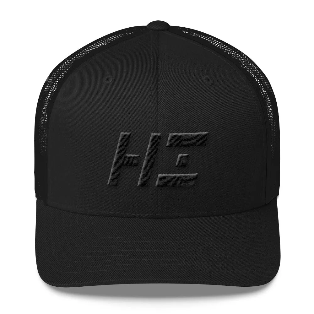 Hawaii - Mesh Back Trucker Cap - Black Embroidery - HI - Many Hat Color Options Available