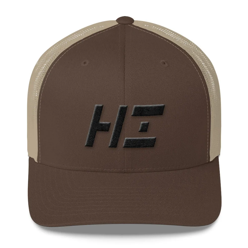 Hawaii - Mesh Back Trucker Cap - Black Embroidery - HI - Many Hat Color Options Available