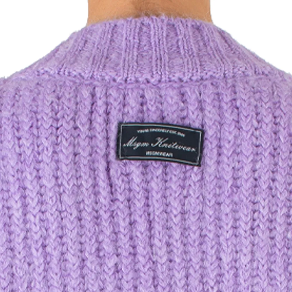 Msgm Maglia/Sweater Lilac